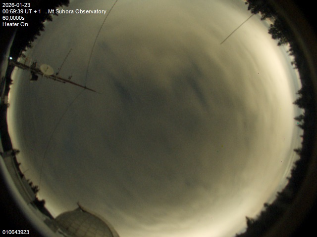 Zdjęcie ściągnięte w dniu 2026-01-23 o godzinie 01:01:38 czasu lokalnego.