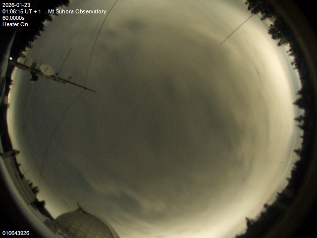 Zdjęcie ściągnięte w dniu 2026-01-23 o godzinie 01:08:14 czasu lokalnego.