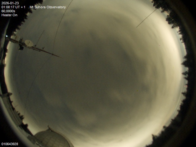 Zdjęcie ściągnięte w dniu 2026-01-23 o godzinie 01:10:16 czasu lokalnego.