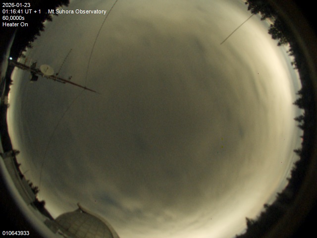 Zdjęcie ściągnięte w dniu 2026-01-23 o godzinie 01:18:40 czasu lokalnego.