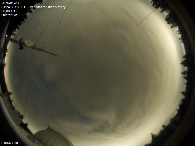 Zdjęcie ściągnięte w dniu 2026-01-23 o godzinie 01:26:57 czasu lokalnego.