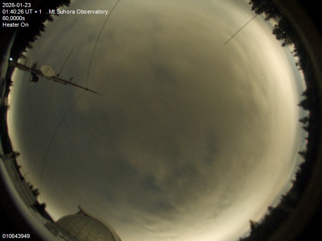 Zdjęcie ściągnięte w dniu 2026-01-23 o godzinie 01:42:25 czasu lokalnego.