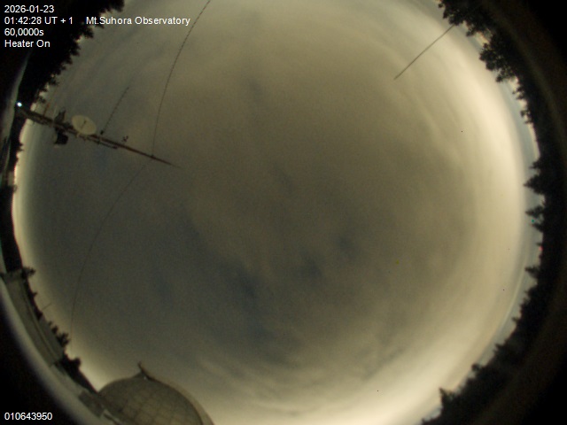 Zdjęcie ściągnięte w dniu 2026-01-23 o godzinie 01:44:27 czasu lokalnego.