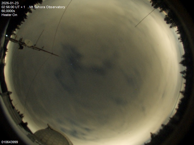 Zdjęcie ściągnięte w dniu 2026-01-23 o godzinie 02:58:01 czasu lokalnego.