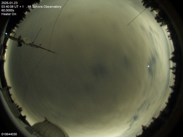 Zdjęcie ściągnięte w dniu 2026-01-23 o godzinie 03:42:06 czasu lokalnego.