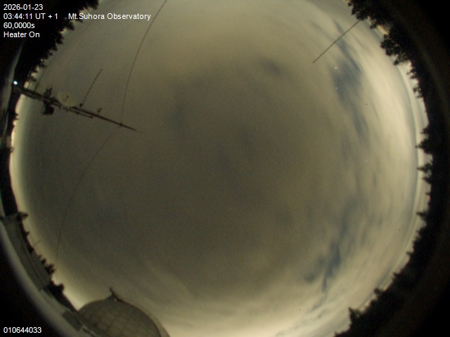 Zdjęcie ściągnięte w dniu 2026-01-23 o godzinie 03:46:10 czasu lokalnego.