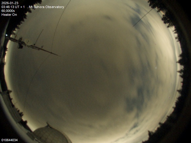 Zdjęcie ściągnięte w dniu 2026-01-23 o godzinie 03:48:12 czasu lokalnego.