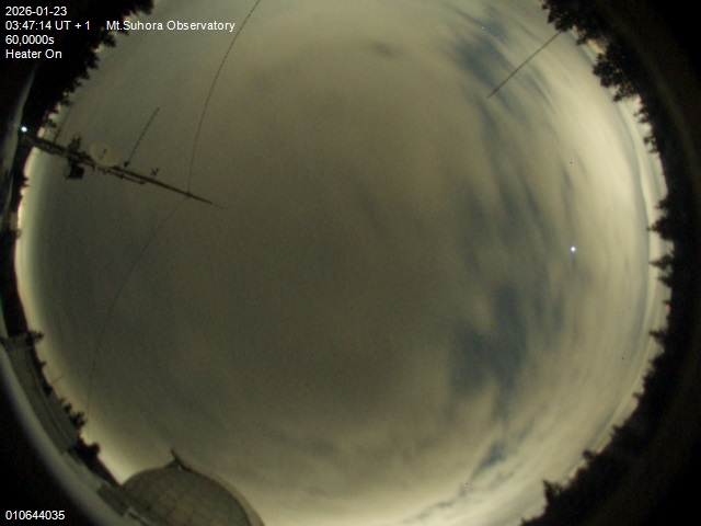 Zdjęcie ściągnięte w dniu 2026-01-23 o godzinie 03:49:13 czasu lokalnego.