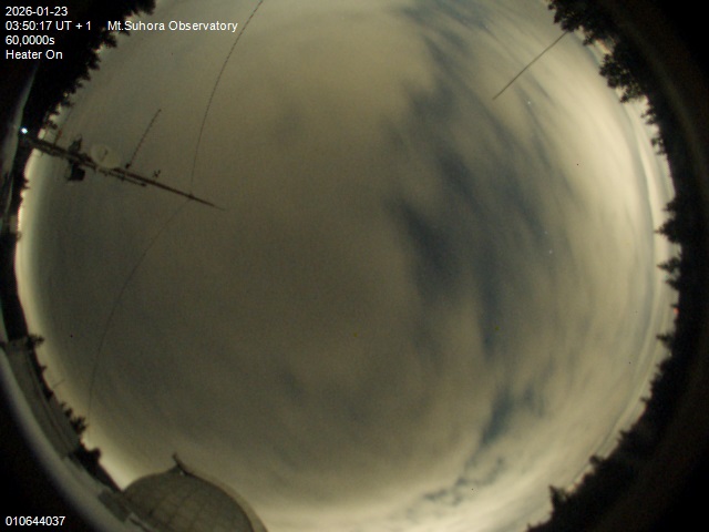 Zdjęcie ściągnięte w dniu 2026-01-23 o godzinie 03:52:15 czasu lokalnego.