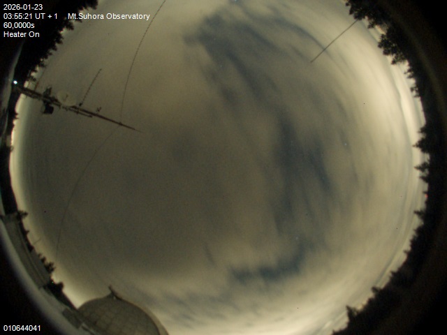 Zdjęcie ściągnięte w dniu 2026-01-23 o godzinie 03:57:20 czasu lokalnego.