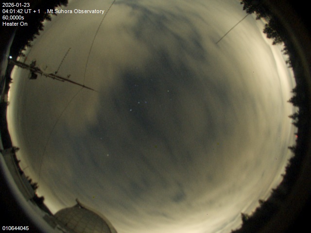 Zdjęcie ściągnięte w dniu 2026-01-23 o godzinie 04:03:41 czasu lokalnego.