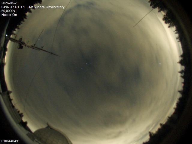 Zdjęcie ściągnięte w dniu 2026-01-23 o godzinie 04:09:46 czasu lokalnego.