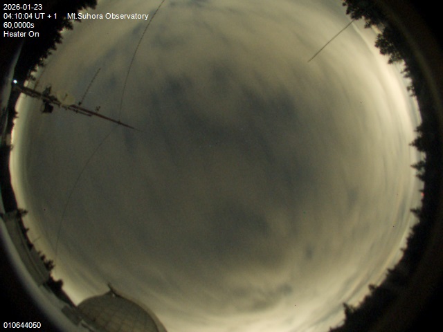 Zdjęcie ściągnięte w dniu 2026-01-23 o godzinie 04:12:03 czasu lokalnego.