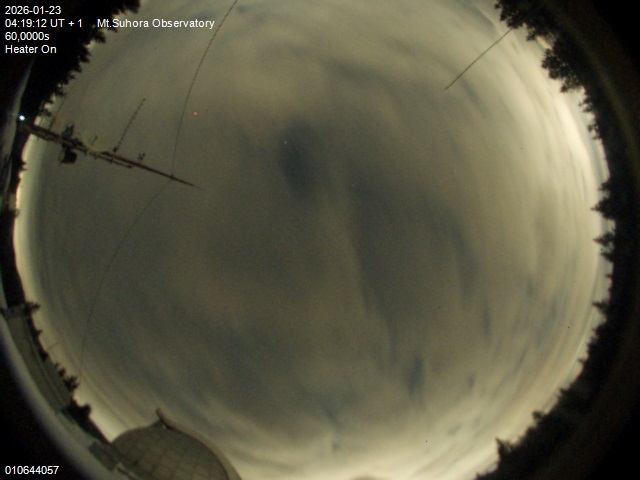 Zdjęcie ściągnięte w dniu 2026-01-23 o godzinie 04:21:11 czasu lokalnego.