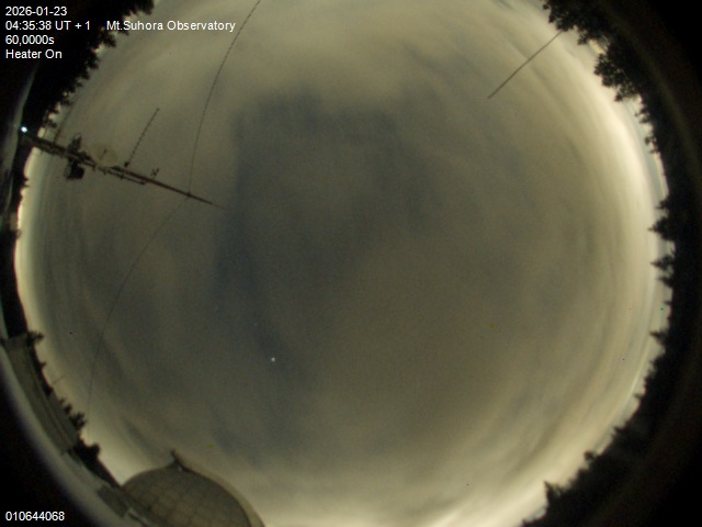 Zdjęcie ściągnięte w dniu 2026-01-23 o godzinie 04:37:37 czasu lokalnego.