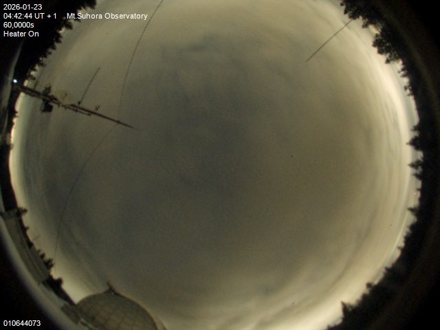 Zdjęcie ściągnięte w dniu 2026-01-23 o godzinie 04:44:43 czasu lokalnego.