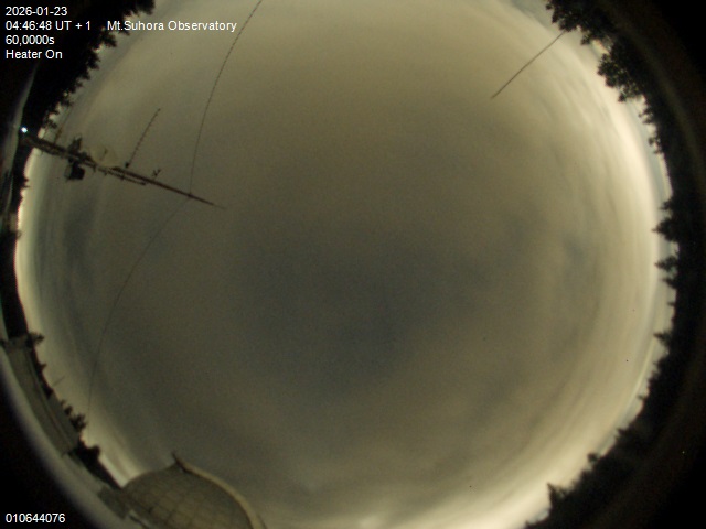 Zdjęcie ściągnięte w dniu 2026-01-23 o godzinie 04:48:47 czasu lokalnego.