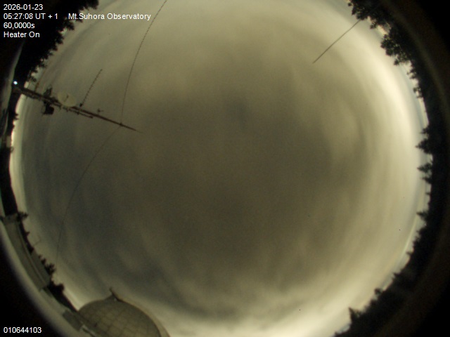 Zdjęcie ściągnięte w dniu 2026-01-23 o godzinie 05:29:07 czasu lokalnego.