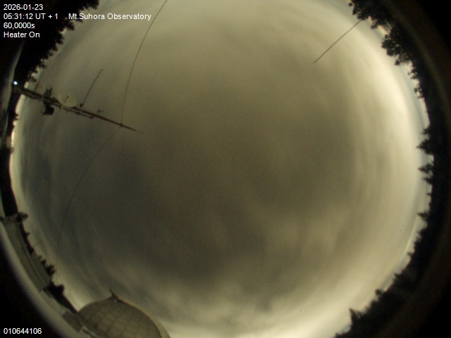 Zdjęcie ściągnięte w dniu 2026-01-23 o godzinie 05:33:11 czasu lokalnego.