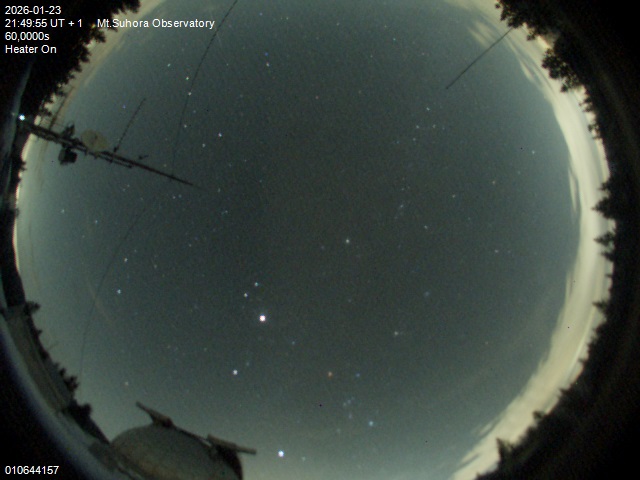 Zdjęcie ściągnięte w dniu 2026-01-23 o godzinie 21:51:54 czasu lokalnego.