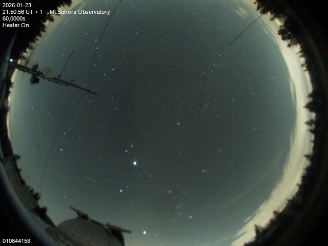 Zdjęcie ściągnięte w dniu 2026-01-23 o godzinie 21:52:55 czasu lokalnego.