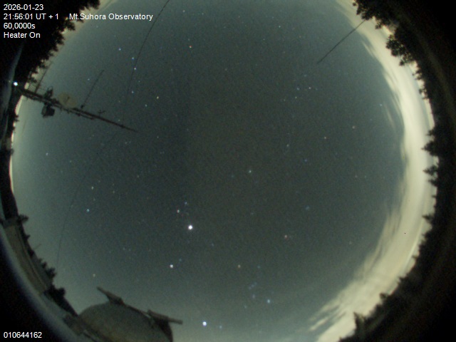 Zdjęcie ściągnięte w dniu 2026-01-23 o godzinie 21:58:00 czasu lokalnego.