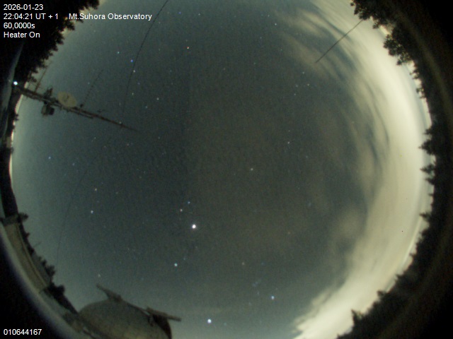 Zdjęcie ściągnięte w dniu 2026-01-23 o godzinie 22:06:22 czasu lokalnego.