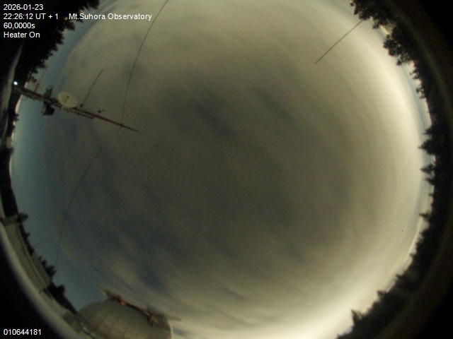 Zdjęcie ściągnięte w dniu 2026-01-23 o godzinie 22:28:11 czasu lokalnego.