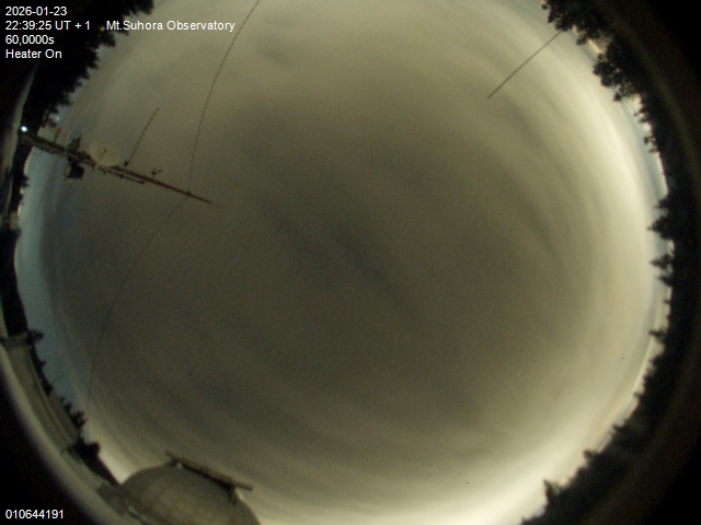 Zdjęcie ściągnięte w dniu 2026-01-23 o godzinie 22:41:24 czasu lokalnego.