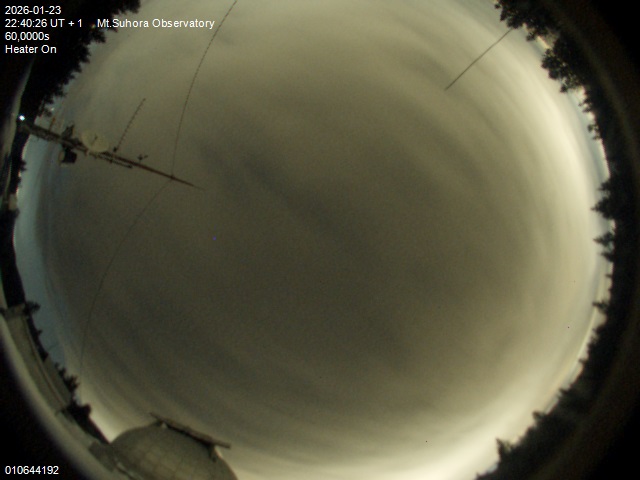 Zdjęcie ściągnięte w dniu 2026-01-23 o godzinie 22:42:25 czasu lokalnego.