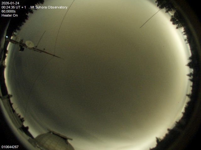 Zdjęcie ściągnięte w dniu 2026-01-24 o godzinie 00:26:33 czasu lokalnego.