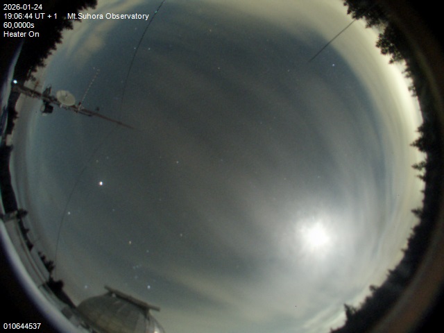 Zdjęcie ściągnięte w dniu 2026-01-24 o godzinie 19:08:42 czasu lokalnego.