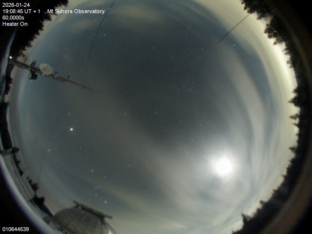 Zdjęcie ściągnięte w dniu 2026-01-24 o godzinie 19:10:44 czasu lokalnego.