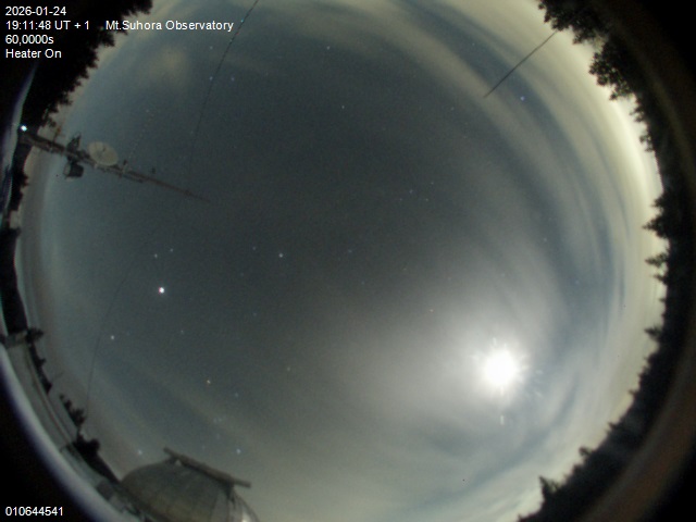 Zdjęcie ściągnięte w dniu 2026-01-24 o godzinie 19:13:47 czasu lokalnego.