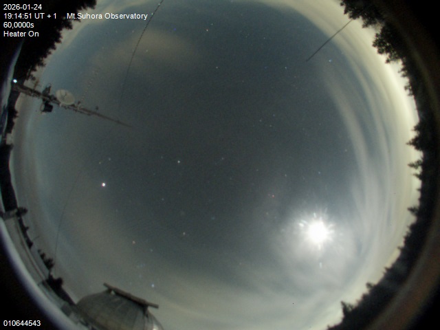 Zdjęcie ściągnięte w dniu 2026-01-24 o godzinie 19:16:51 czasu lokalnego.