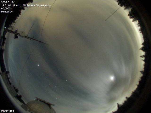 Zdjęcie ściągnięte w dniu 2026-01-24 o godzinie 19:33:03 czasu lokalnego.