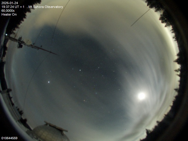 Zdjęcie ściągnięte w dniu 2026-01-24 o godzinie 19:39:23 czasu lokalnego.