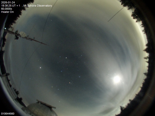 Zdjęcie ściągnięte w dniu 2026-01-24 o godzinie 19:40:24 czasu lokalnego.