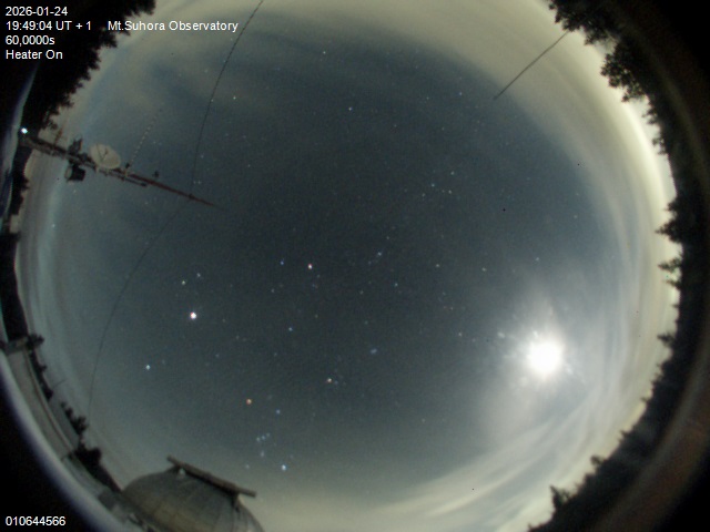 Zdjęcie ściągnięte w dniu 2026-01-24 o godzinie 19:51:03 czasu lokalnego.