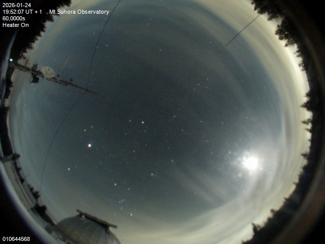 Zdjęcie ściągnięte w dniu 2026-01-24 o godzinie 19:54:05 czasu lokalnego.