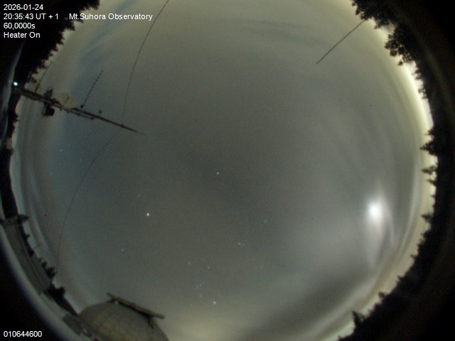 Zdjęcie ściągnięte w dniu 2026-01-24 o godzinie 20:37:42 czasu lokalnego.