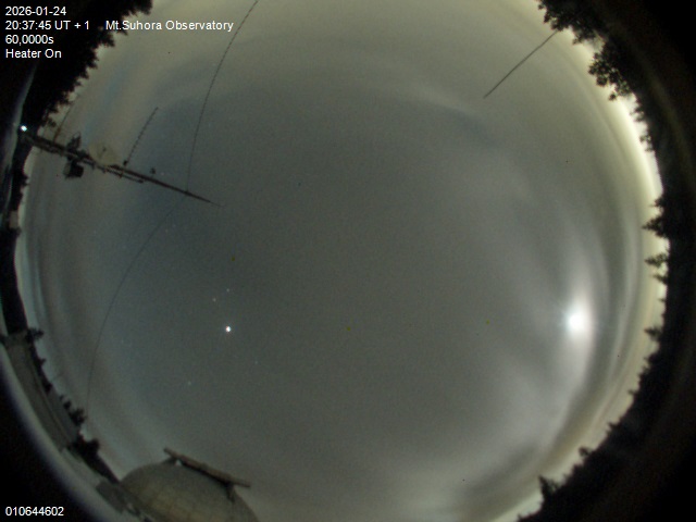 Zdjęcie ściągnięte w dniu 2026-01-24 o godzinie 20:39:43 czasu lokalnego.