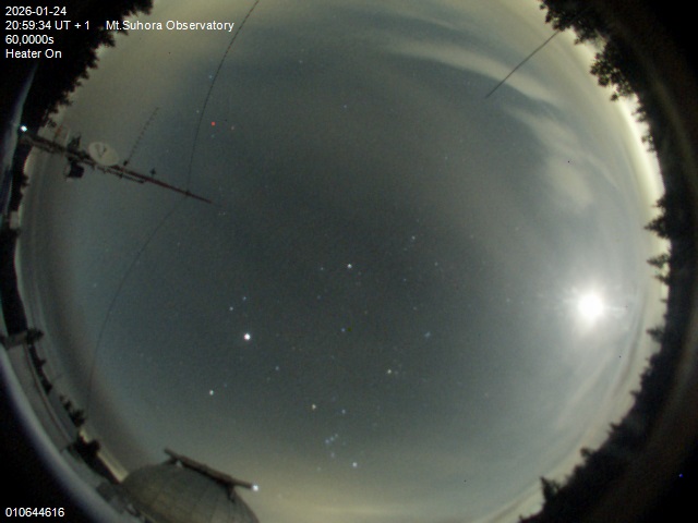 Zdjęcie ściągnięte w dniu 2026-01-24 o godzinie 21:01:32 czasu lokalnego.