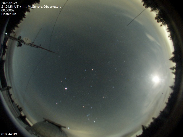 Zdjęcie ściągnięte w dniu 2026-01-24 o godzinie 21:06:50 czasu lokalnego.