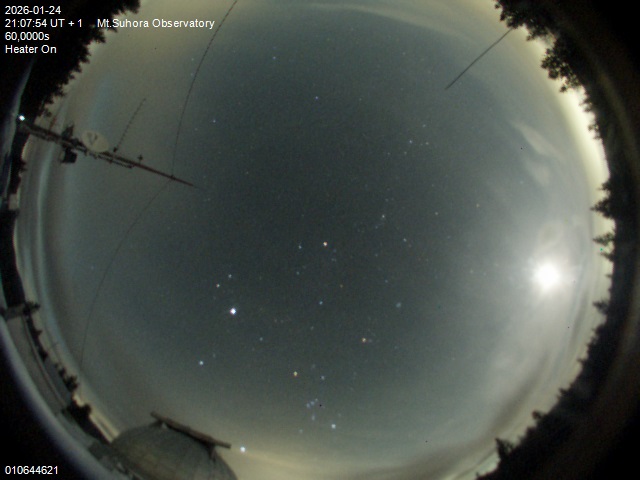 Zdjęcie ściągnięte w dniu 2026-01-24 o godzinie 21:09:53 czasu lokalnego.