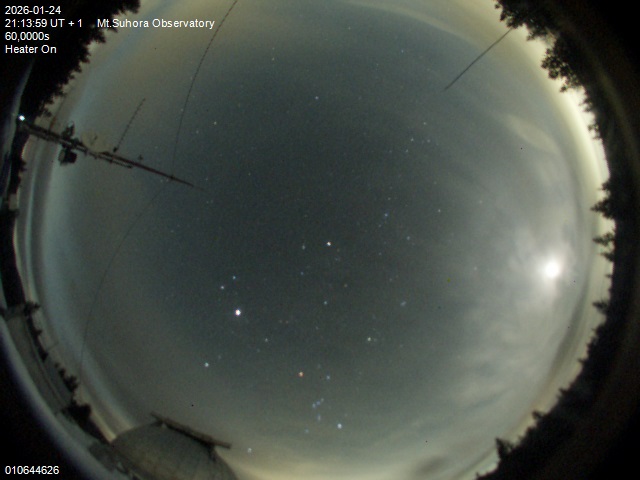 Zdjęcie ściągnięte w dniu 2026-01-24 o godzinie 21:15:58 czasu lokalnego.