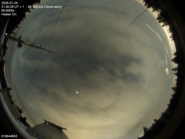 Zdjęcie ściągnięte w dniu 2026-01-24 o godzinie 21:52:28 czasu lokalnego.