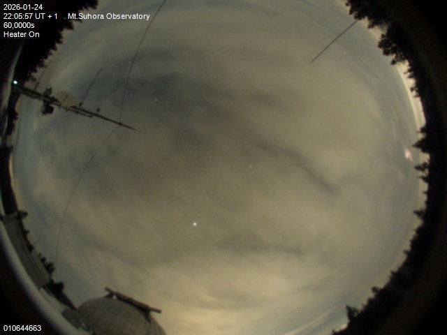 Zdjęcie ściągnięte w dniu 2026-01-24 o godzinie 22:07:56 czasu lokalnego.