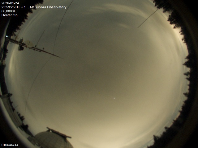 Zdjęcie ściągnięte w dniu 2026-01-25 o godzinie 00:01:24 czasu lokalnego.