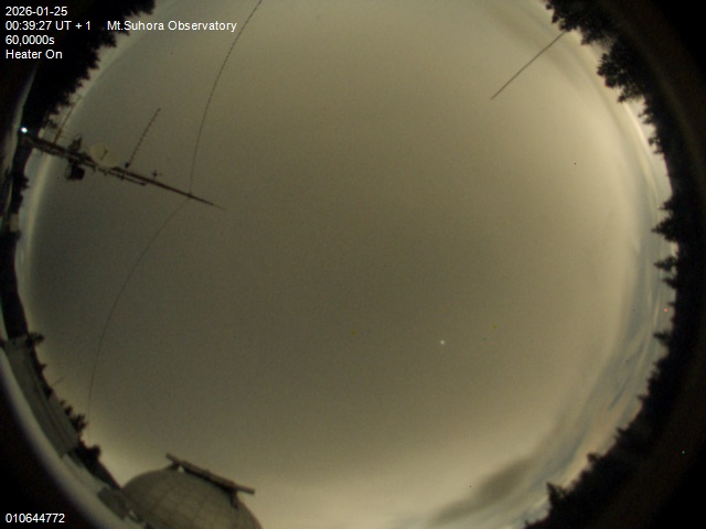 Zdjęcie ściągnięte w dniu 2026-01-25 o godzinie 00:41:25 czasu lokalnego.